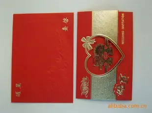 Guangzhou Liwan District Xingyue Arts and Crafts Business Department - Packaging & Printing reference image 7