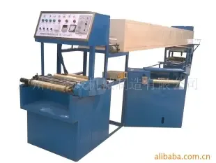 Guangzhou Saiwei Machinery Manufacturing Co., Ltd. - Packaging & Printing reference image 2