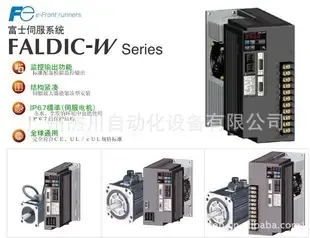 Guangzhou Jiechuan Automation Equipment Co., Ltd. - Packaging & Printing reference image 1