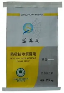 Guangzhou Debans Chemical Technology Co., Ltd. - Packaging & Printing reference image 1