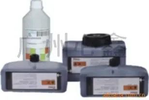 Guangzhou Xin Xin Trading Co., Ltd. - Packaging & Printing reference image 3