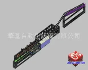 Huaji Automation Equipment Co., Ltd. - Packaging & Printing reference image 4