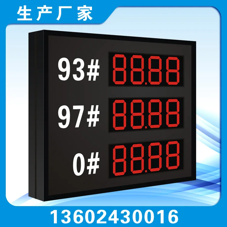 Guangzhou Lirui Automation Equipment Co., Ltd. - Machinery reference image 1