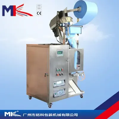 Guangzhou Mingke Packaging Machinery Co., Ltd. - Packaging & Printing reference image 4