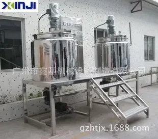 Guangzhou Xinkji Machinery Equipment Manufacturing Co., Ltd. - Packaging & Printing reference image 5