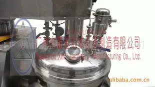 Guangzhou Xinkji Machinery Equipment Manufacturing Co., Ltd. - Packaging & Printing reference image 6