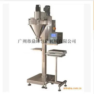 Guangzhou Dingfeng Packaging Machinery Co., Ltd. - Packaging & Printing reference image 4