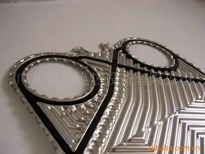 Guangzhou Enibai Heat Exchange Equipment Co., Ltd. - Packaging & Printing reference image 1