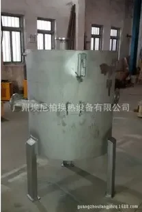 Guangzhou Enibai Heat Exchange Equipment Co., Ltd. - Packaging & Printing reference image 6
