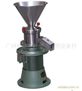 Guangzhou Yuexiu District Haoming Packaging Equipment Co., Ltd. - Packaging & Printing reference image 3