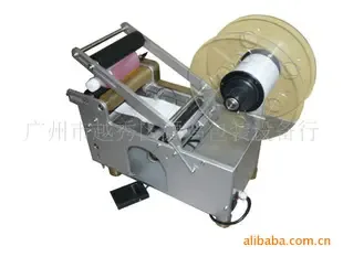 Guangzhou Yuexiu District Haoming Packaging Equipment Co., Ltd. - Packaging & Printing reference image 5