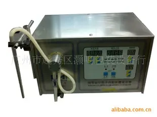 Guangzhou Yuexiu District Haoming Packaging Equipment Co., Ltd. - Packaging & Printing reference image 6