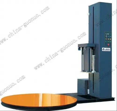 Guangzhou Guonuo Automation Equipment Co., Ltd. - Packaging & Printing reference image 2