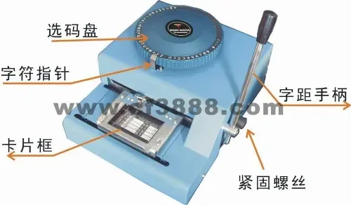 Jiangmen Maqing Marking Machine Factory - Packaging & Printing reference image 2