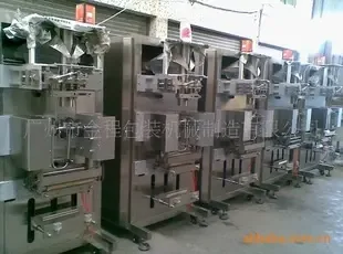 Guangzhou Jincheng Packaging Machinery Manufacturing Co., Ltd. - Packaging & Printing reference image 1
