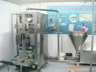 Guangzhou Jincheng Packaging Machinery Manufacturing Co., Ltd. - Packaging & Printing reference image 2
