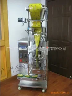 Guangzhou Jincheng Packaging Machinery Manufacturing Co., Ltd. - Packaging & Printing reference image 3