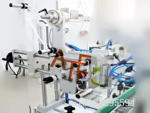 Guangzhou Aide Packaging Machinery Co., Ltd. - Packaging & Printing reference image 2