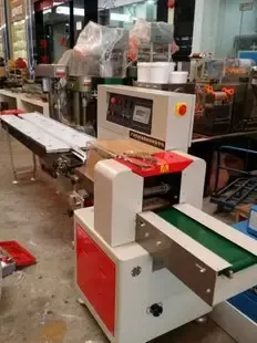 Guangzhou Ruibao Packaging Machinery Co., Ltd. - Packaging & Printing reference image 1