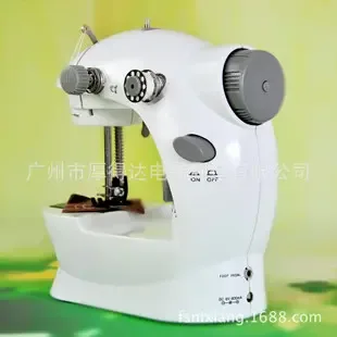 Guangzhou Houdeda Electrical Appliance Manufacturing Co., Ltd. - Packaging & Printing reference image 6