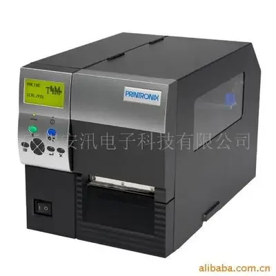 Guangzhou Anxun Electronic Technology Co., Ltd. - Packaging & Printing reference image 1