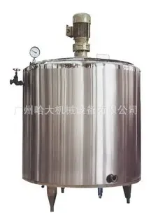 Guangzhou Hada Machinery Equipment Co., Ltd. - Packaging & Printing reference image 5
