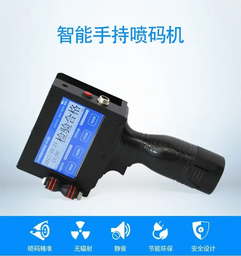 Guangzhou Yuannuo Electronic Technology Co., Ltd. - Packaging & Printing reference image 8
