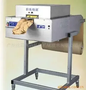 Guangzhou Berfinson Packaging Machinery Technology Co., Ltd. - Packaging & Printing reference image 1