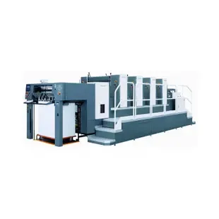 Guangzhou Tianhe Guanhua Light Printing Equipment Co., Ltd. - Packaging & Printing reference image 3