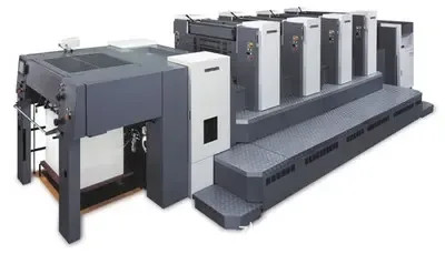 Guangzhou Tianhe Guanhua Light Printing Equipment Co., Ltd. - Packaging & Printing reference image 8