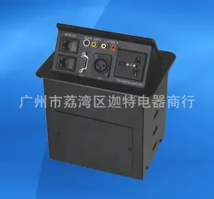 Guangzhou Liwan District Jiate Electric Appliance Trading Firm - Electronics reference image 3