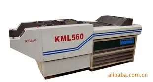 Guangzhou Flexographic Printing Machinery Co., Ltd. - Packaging & Printing reference image 1