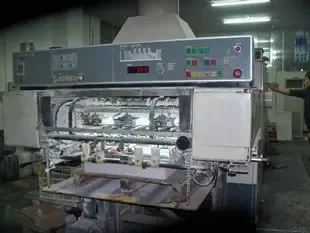 Guangzhou Wanshi Printing Equipment Co., Ltd. - Packaging & Printing reference image 1