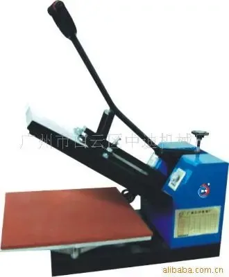 Guangzhou Jiangchuan Printing Equipment Co., Ltd. - Chemicals reference image 3