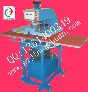 Guangzhou Jiangchuan Printing Equipment Co., Ltd. - Chemicals reference image 4