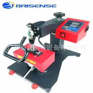 Guangzhou Baisheng Electromechanical Equipment Co., Ltd. - Chemicals reference image 6