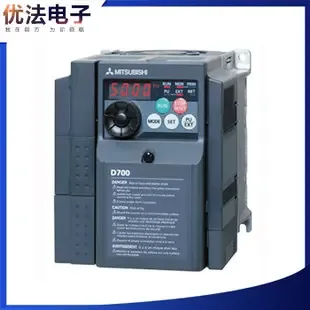 Guangzhou Youfa Electronic Technology Co., Ltd. - Electronics reference image 1
