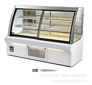 Guangzhou Baiyun District Guangling Refrigeration Equipment Manufacturing Factory - Electronics reference image 2