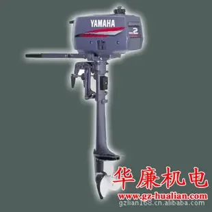Guangzhou Hualian Electromechanical Equipment Co., Ltd. - Electronics reference image 1