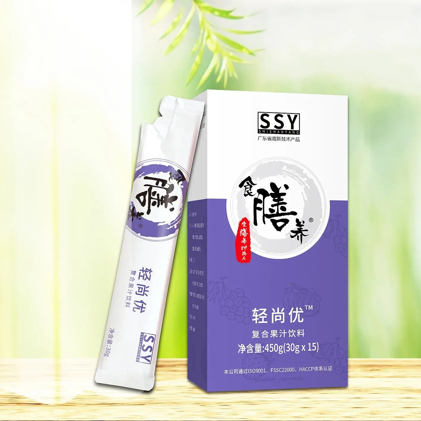 Guangzhou Zeli Medical Technology Co., Ltd. - Pharmaceuticals & Healthcare reference image 1
