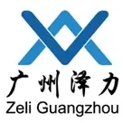 Guangzhou Zeli Medical Technology Co., Ltd. - Pharmaceuticals & Healthcare reference image 5
