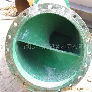 Guangzhou Zhenda Engineering Equipment Co., Ltd. - Electronics reference image 4