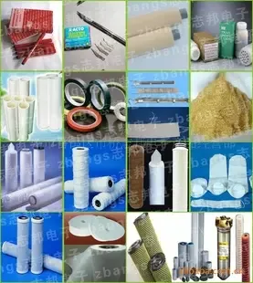Guangzhou Panyu District Shiqiao Zhibang Electronic Products Business Department - Chemicals reference image 5