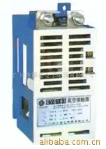 Guangzhou Shuopu Electronic and Electrical Appliance Co., Ltd. - Electronics reference image 2