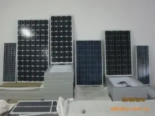 Guangzhou Zhaotian Solar Energy Technology Development Co., Ltd. - Electronics reference image 1