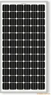 Guangzhou Zhaotian Solar Energy Technology Development Co., Ltd. - Electronics reference image 5