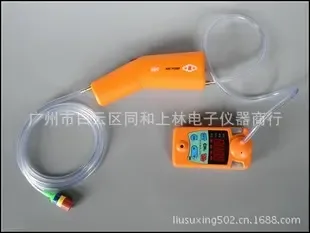 Guangzhou Baiyun District Tonghe Shanglin Electronic Instruments Trading Firm - Chemicals reference image 4