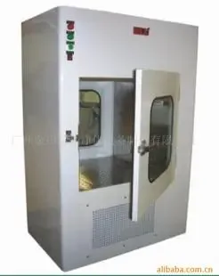 Guangzhou Jintian Ruilin Purification Equipment Manufacturing Co., Ltd. - Machinery reference image 1