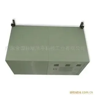 Guangzhou Jintian Ruilin Purification Equipment Manufacturing Co., Ltd. - Machinery reference image 3