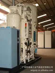 Guangzhou Weitong Industrial Gas Technology Co., Ltd. - Machinery reference image 1